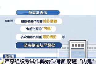 188金宝搏在线客服咨询截图3